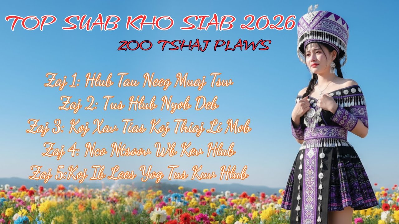 Top Nkauj Kho Siab Vim Kev Hlub (Cover) #nkaujkhosiab