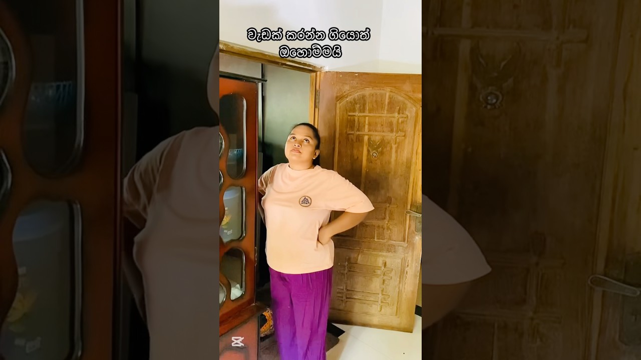අවන් නැති අයට විශේෂයෙන්ම...💪baking without oven🥰 #kitchenplus22