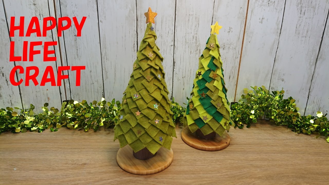 【クリアファイル】で簡単なクリスマスツリーを作ってみよう。🎄