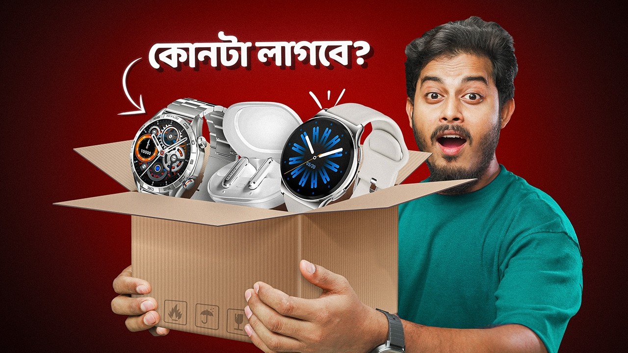 কম দামে খেলে দিলো? Haylou Solar Lite 2, Solar 5 & Mori Plus