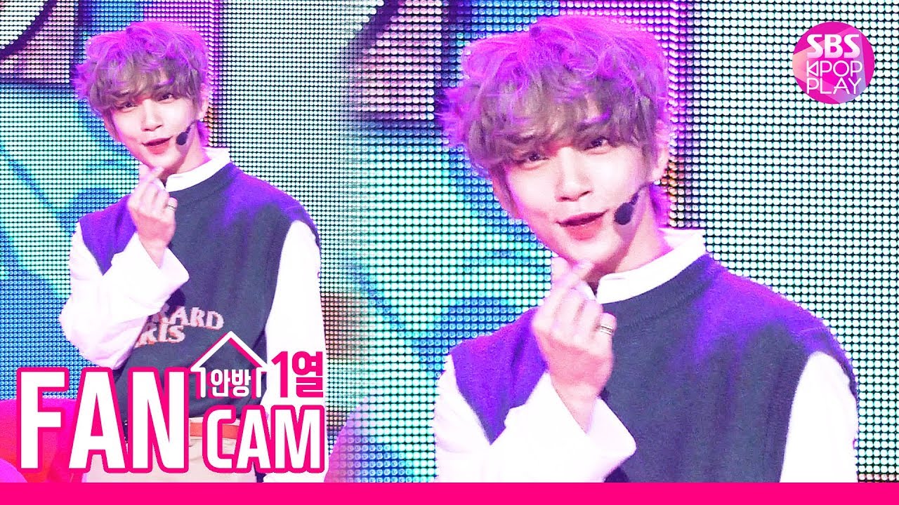 [안방1열 직캠4K] 세븐틴 조슈아 'Snap Shoot' (SEVENTEEN Joshua Fancam)ㅣ@SBS Inkigayo_2019.09.22