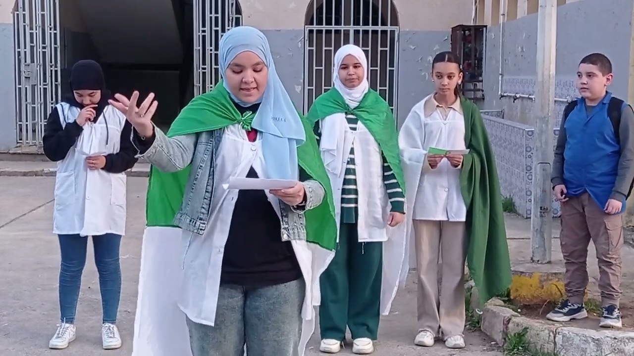 مسرحية الجزائر أرض الشهداء