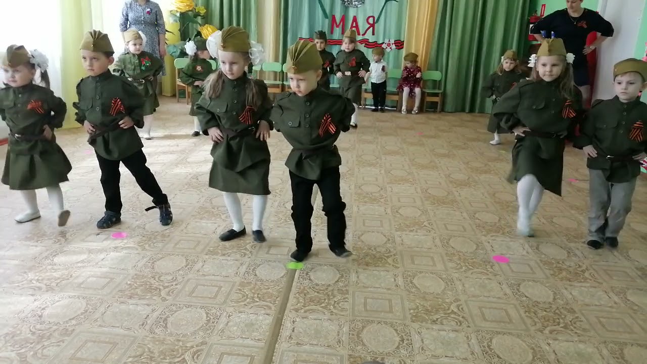 Танец 
