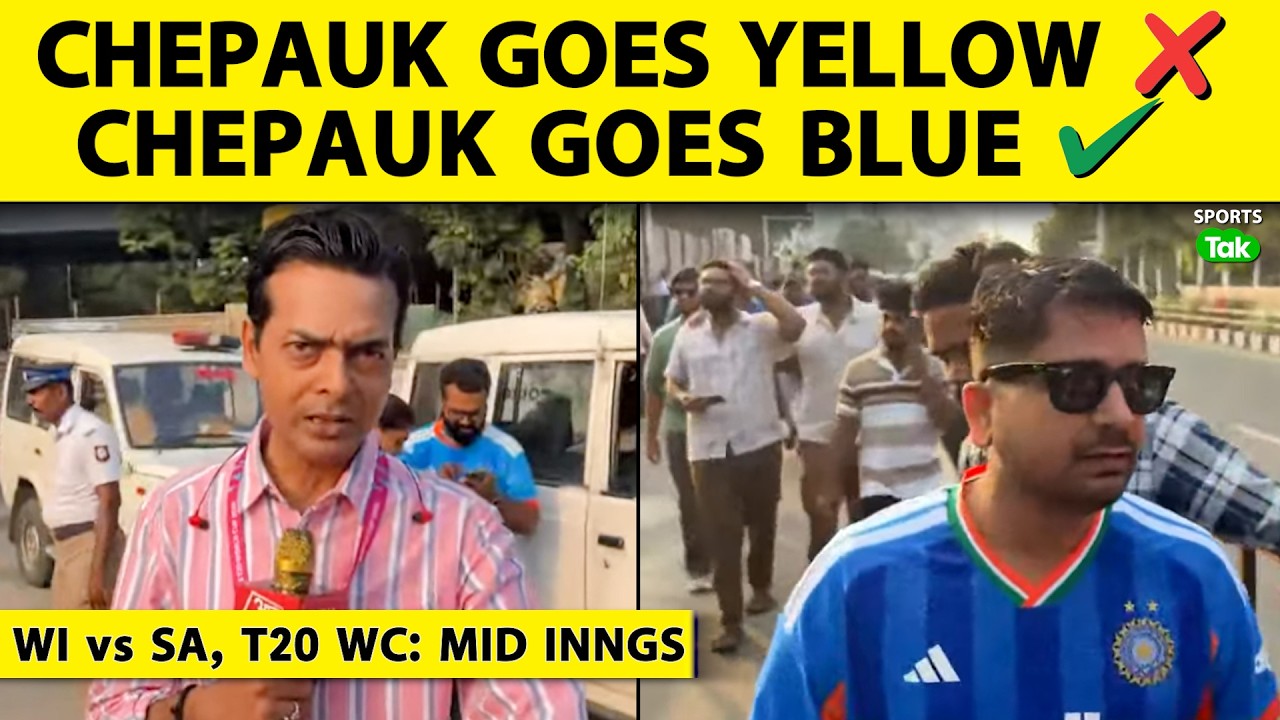 LIVE FROM CHENNAI: MASSIVE CROWD SUPPORT FOR TEAM INDIA IN CHEPAUK, COME-ON INDIA आज कर दो कमाल |