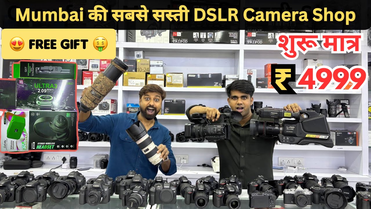Mumbai Camera Market Low Price | Second Hand DSLR | SONY, NIKON , CANON | Crawford Market Se Sasta