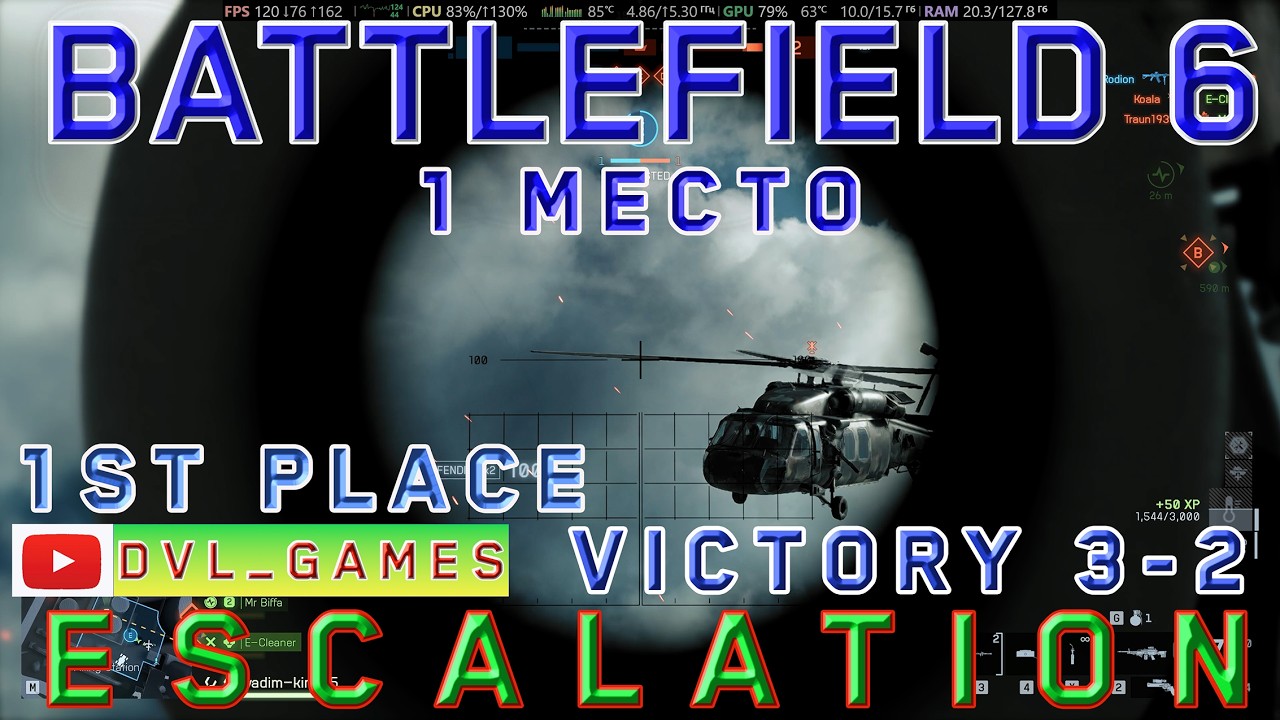 Map Operation Firestorm Battlefield 6 Balkanabat Turkmenistan Victory 3-2 Бэтлфилд 6 Балканабат