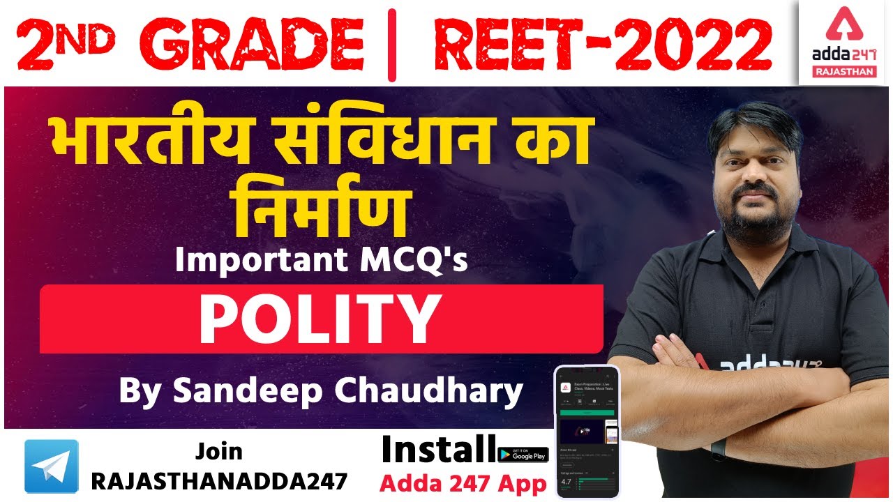 RPSC 2nd Grade | REET 2022 Polity | Making Of Indian Constitution MCQs | Sandeep Chaudhary