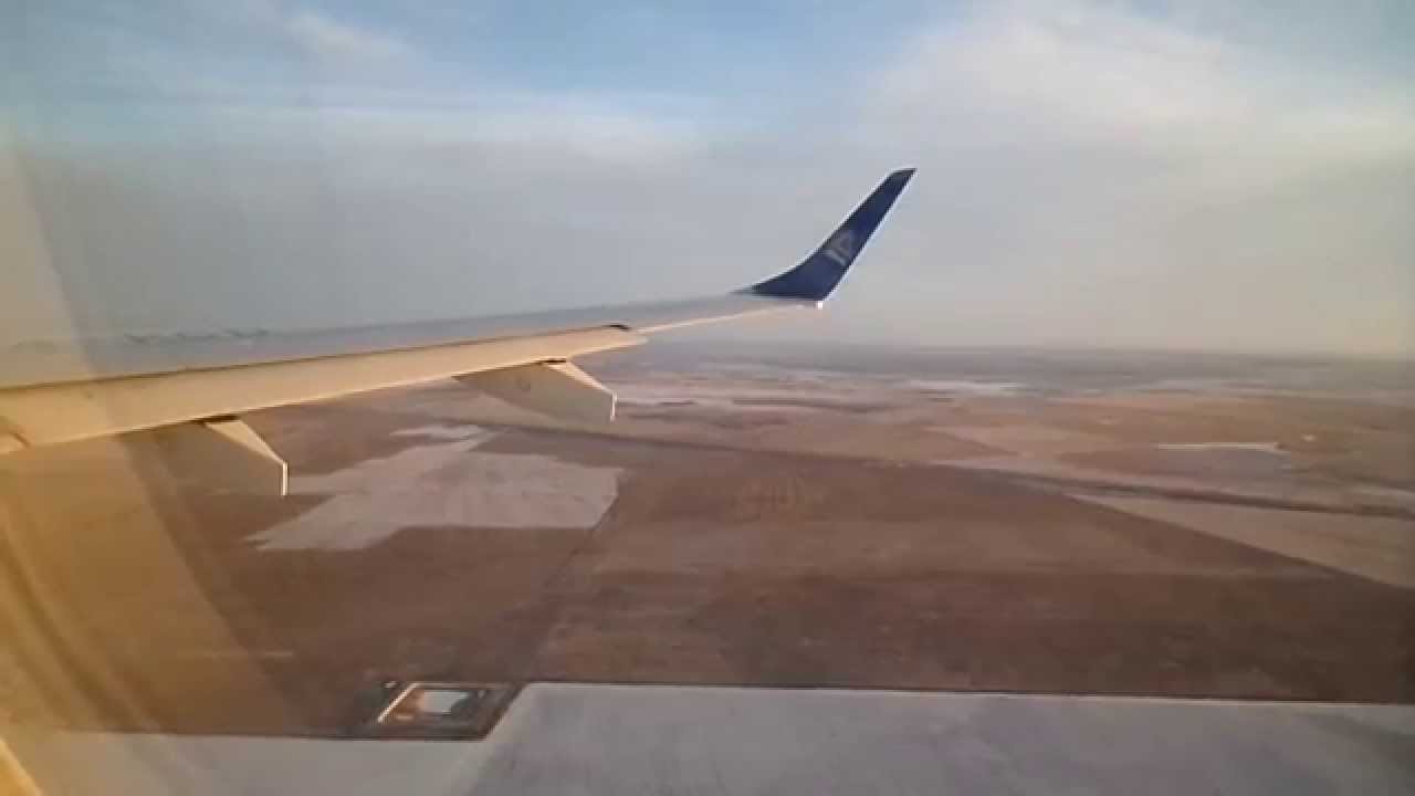 Air Astana Embraer 190 посадка в городе Кустанай