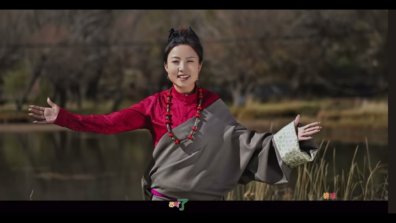 New Chamdo Gorshay dance