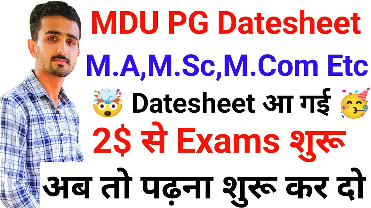 MDU MA Datesheet 2023 || Mdu M.Sc Datesheet 2023 || Mdu Exams 2023 || Mdu Exams Datesheet #mduexams