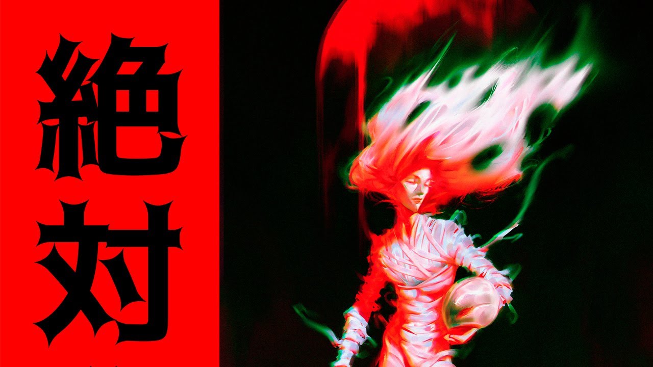 Griffith グリフィス