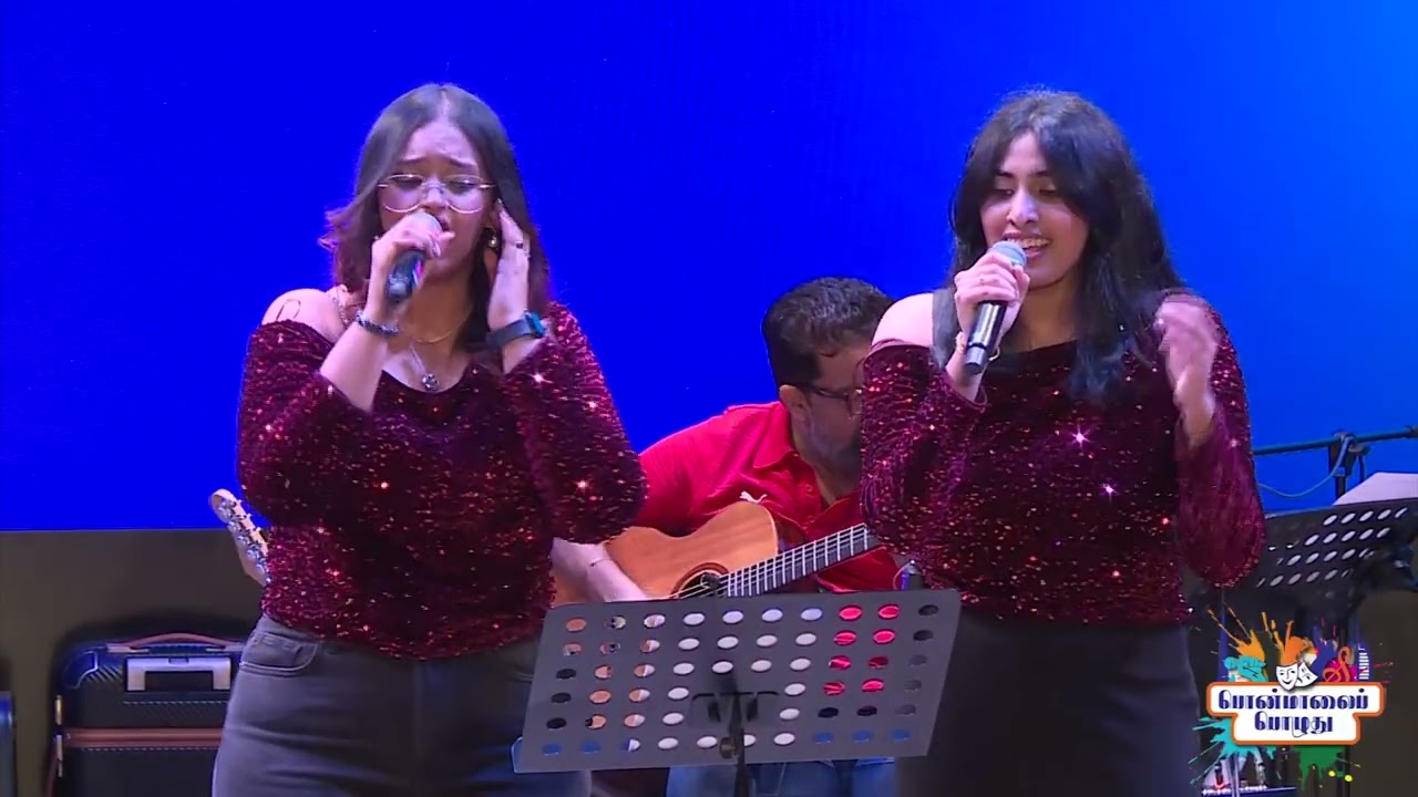 Oho Megam Vandhatho - Mouna Raagam / Ishvarya Simhan / Sreyaa Ravikumar / Ponmaalai Pozhuthu / Dubai