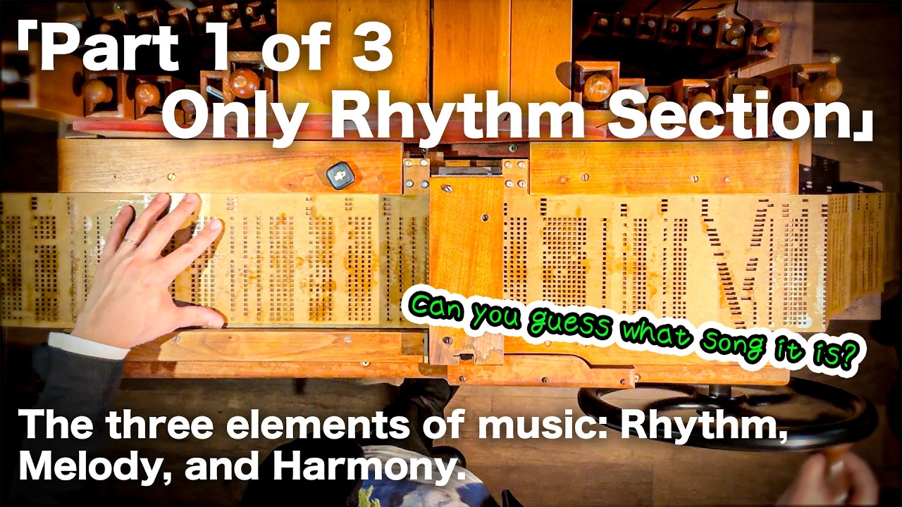 【Part 1 of 3】Only the Drums&hellip; Can You Guess the Song? 🥁まずは、ドラムだけ！何の曲かわかりますか？🥁