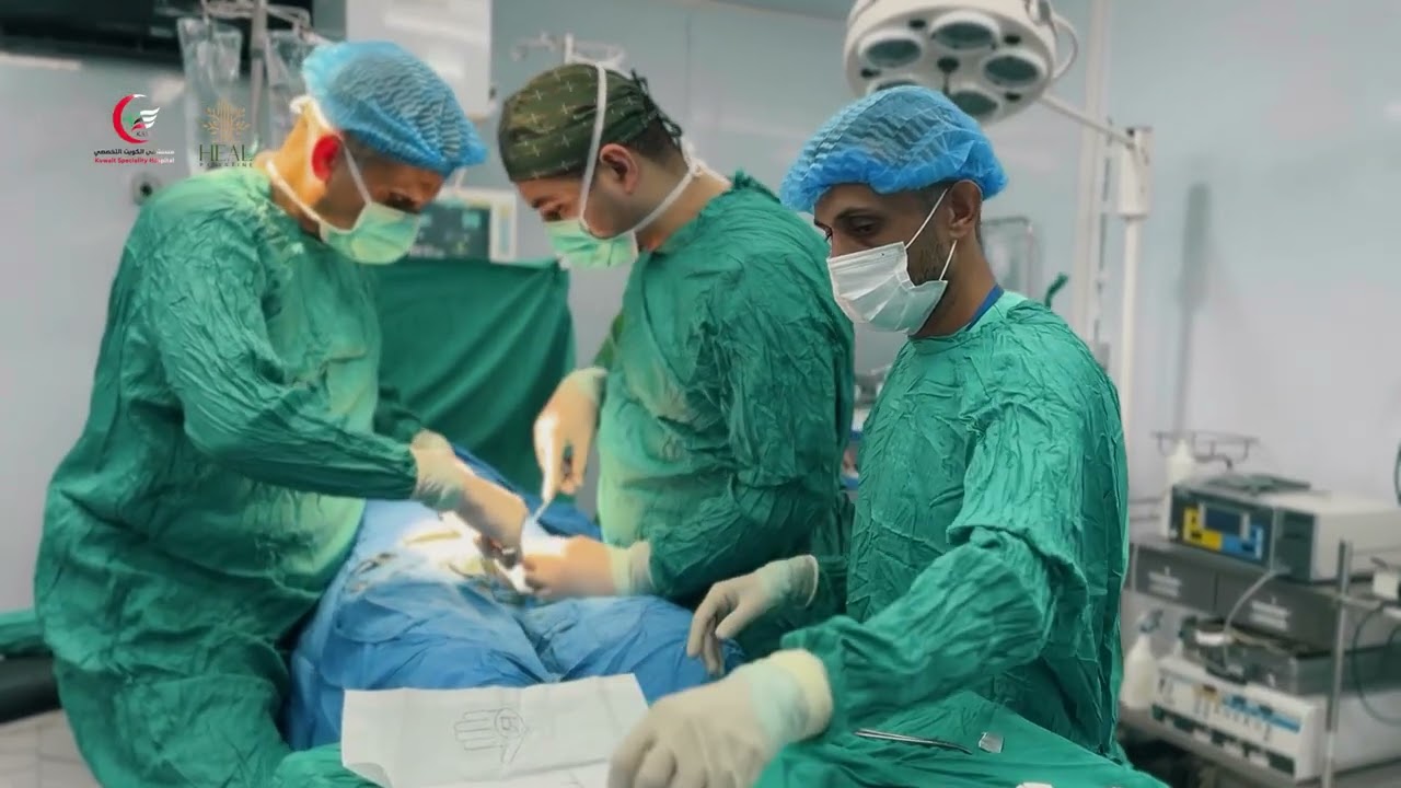 يؤسفنا أن نعلن عن إيقاف العمليات الجراحية المجدولة والطارئة