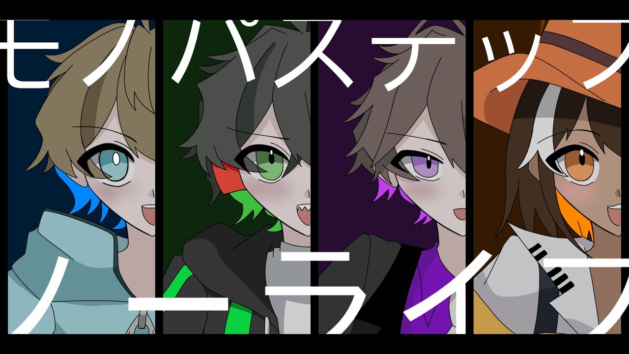 【手描き🧭1周年】モノﾉヽﾟス〒ッフﾟノｰライフ