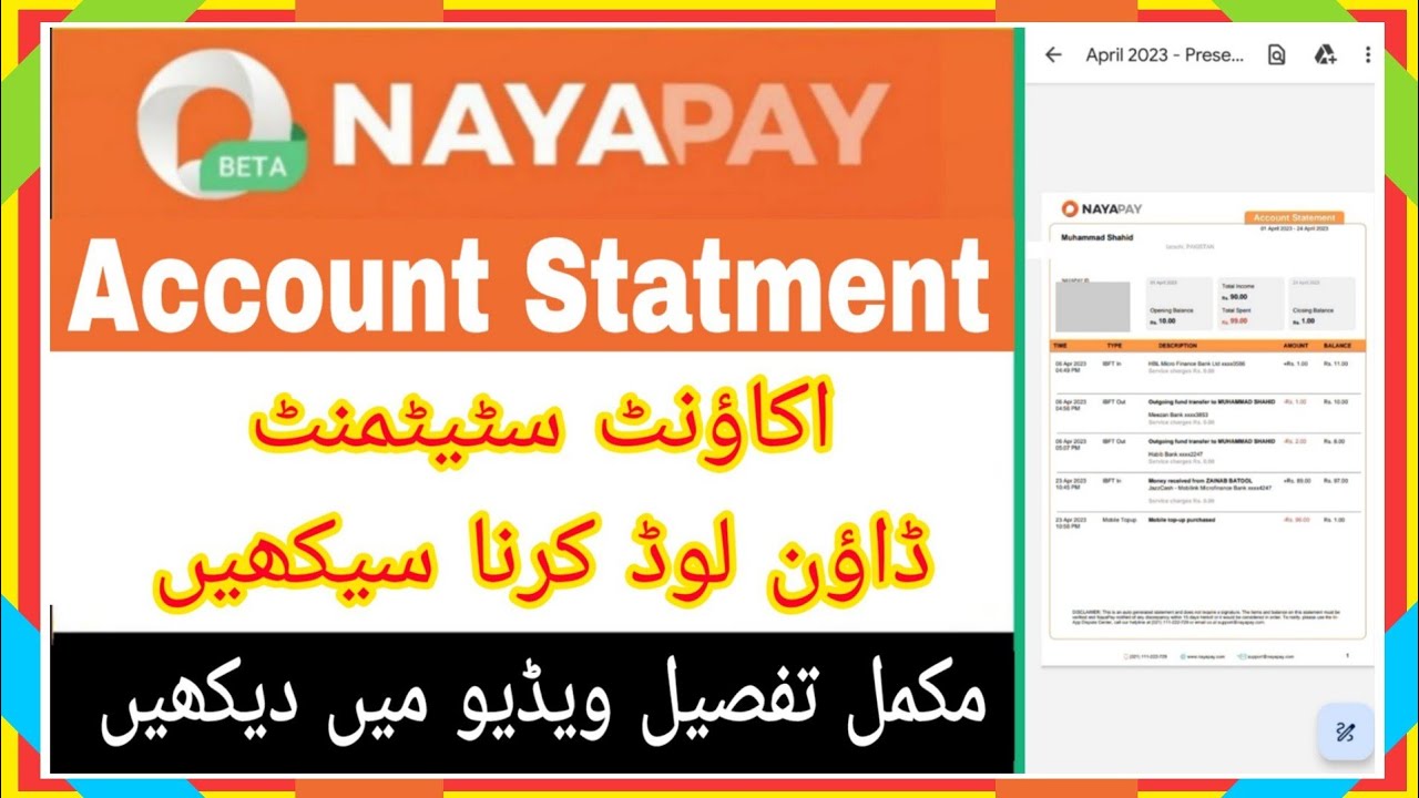 Absolutely Free NayaPay Account Statment download karna Sikhain | NayaPay Account Statment