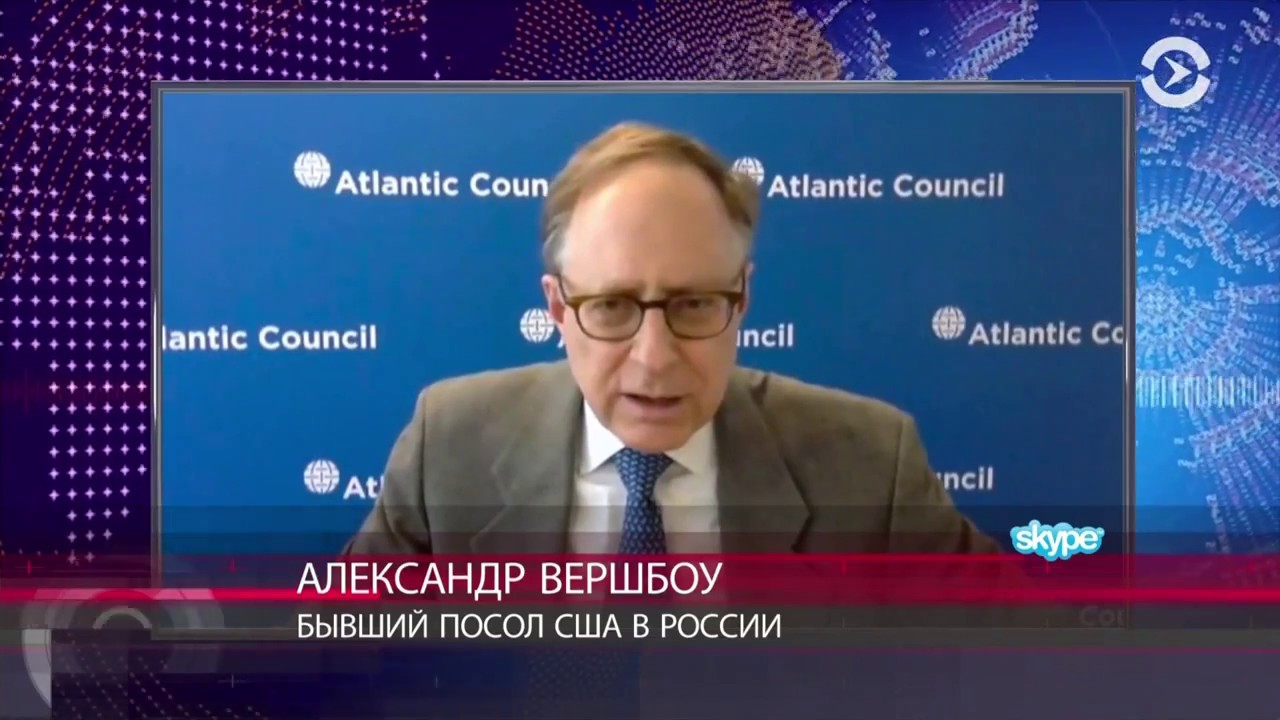 Высылка российских дипломатов: взгляд из Вашингтона
