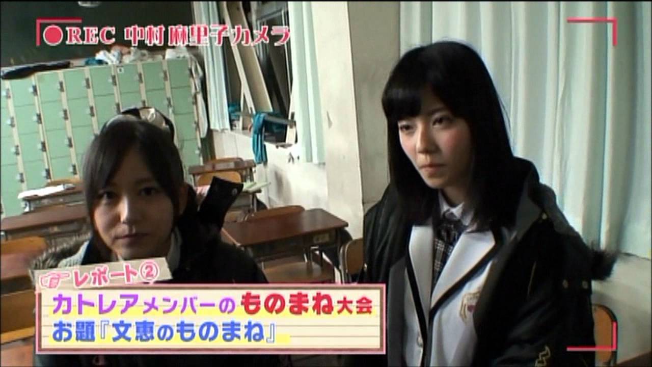 【HD】バカレア学園　突撃レポート