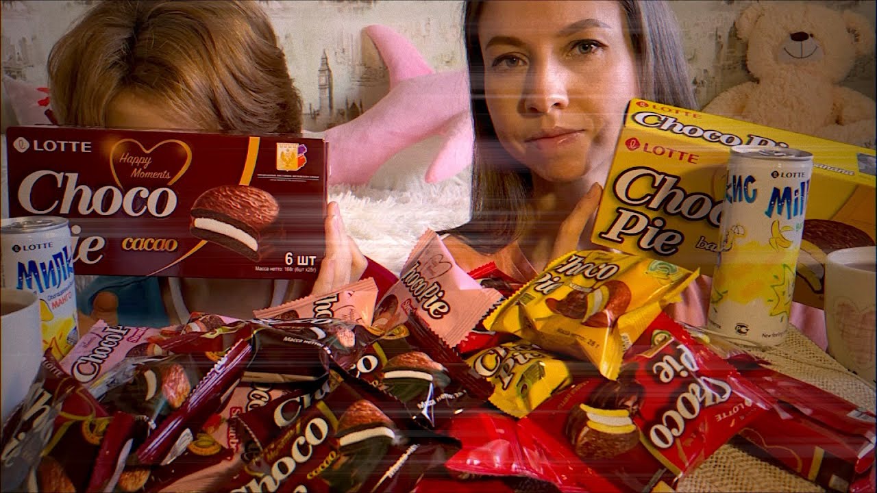 МУКБАНГ CHOCO PIE/MILKIS LOTTE/Вспоминаем школу/MUKBANG