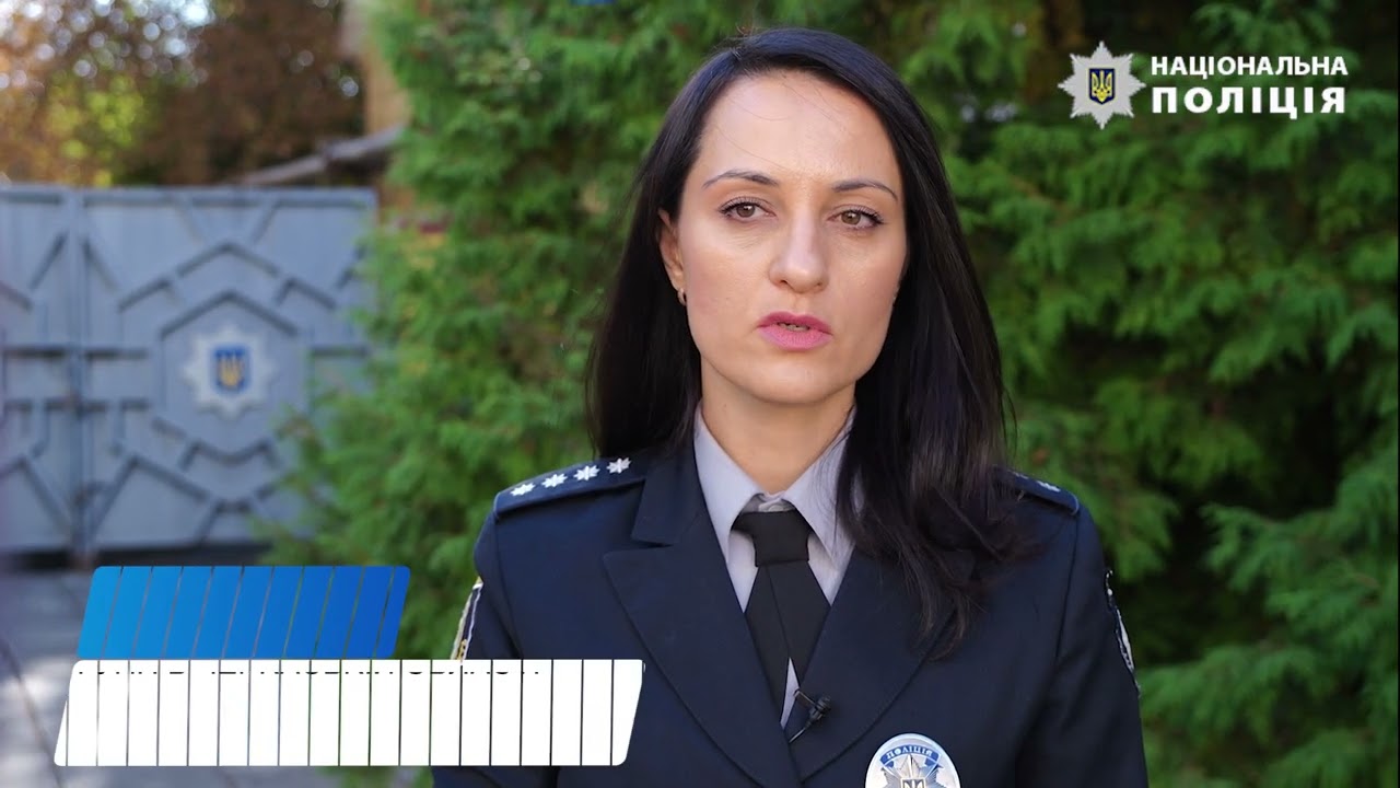 Черкаські правоохоронці викрили засуджених, які в колонії займалися шахрайством