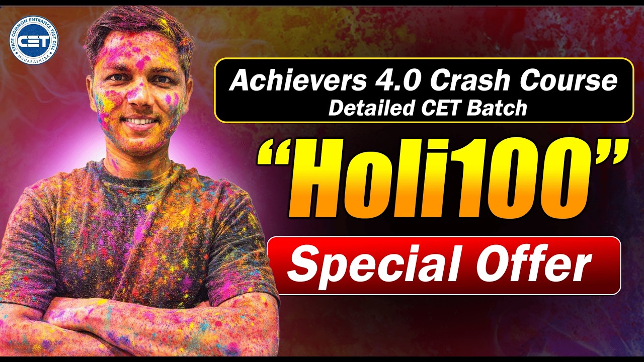 ☑️😱 Special Holi Offer on all batches | 