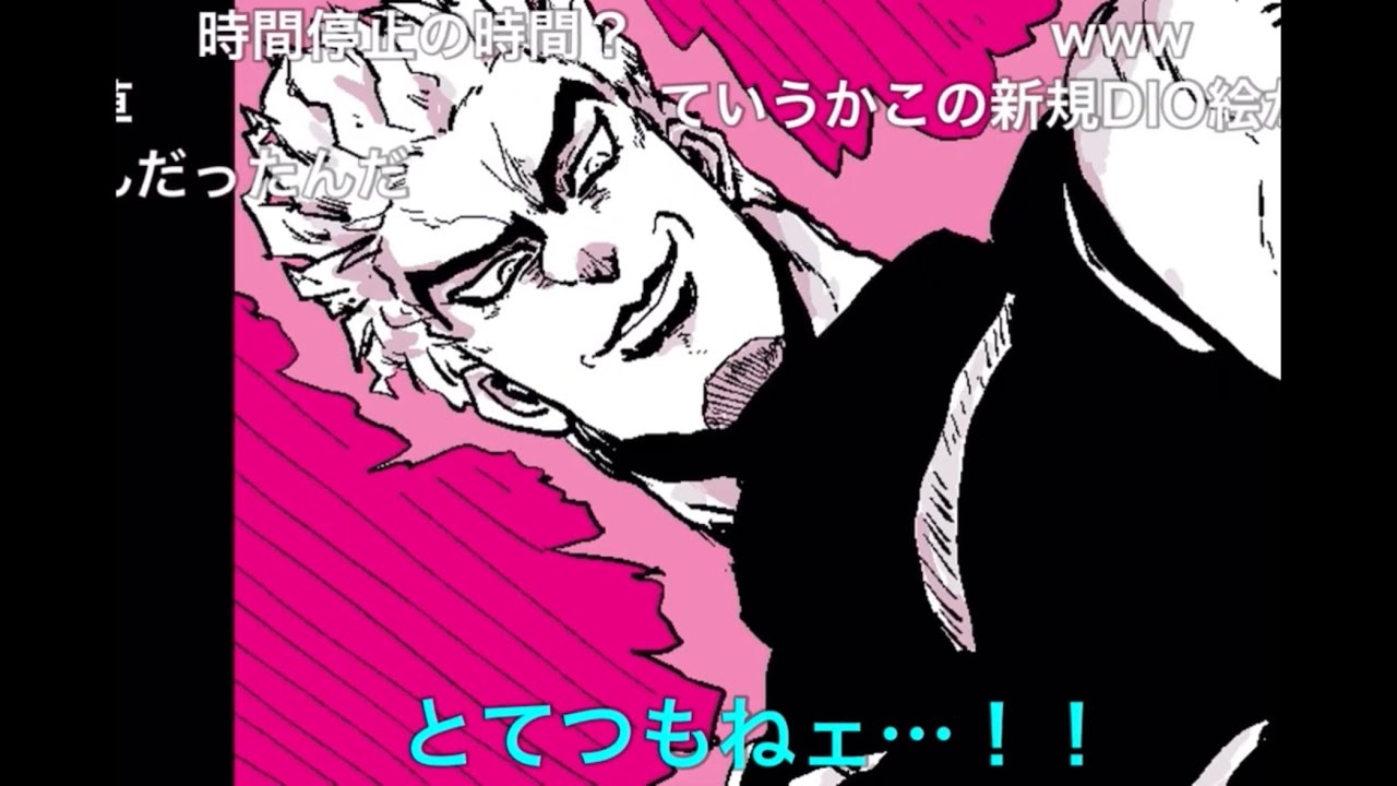 ニコニコ動画再開！うろジョジョPART62