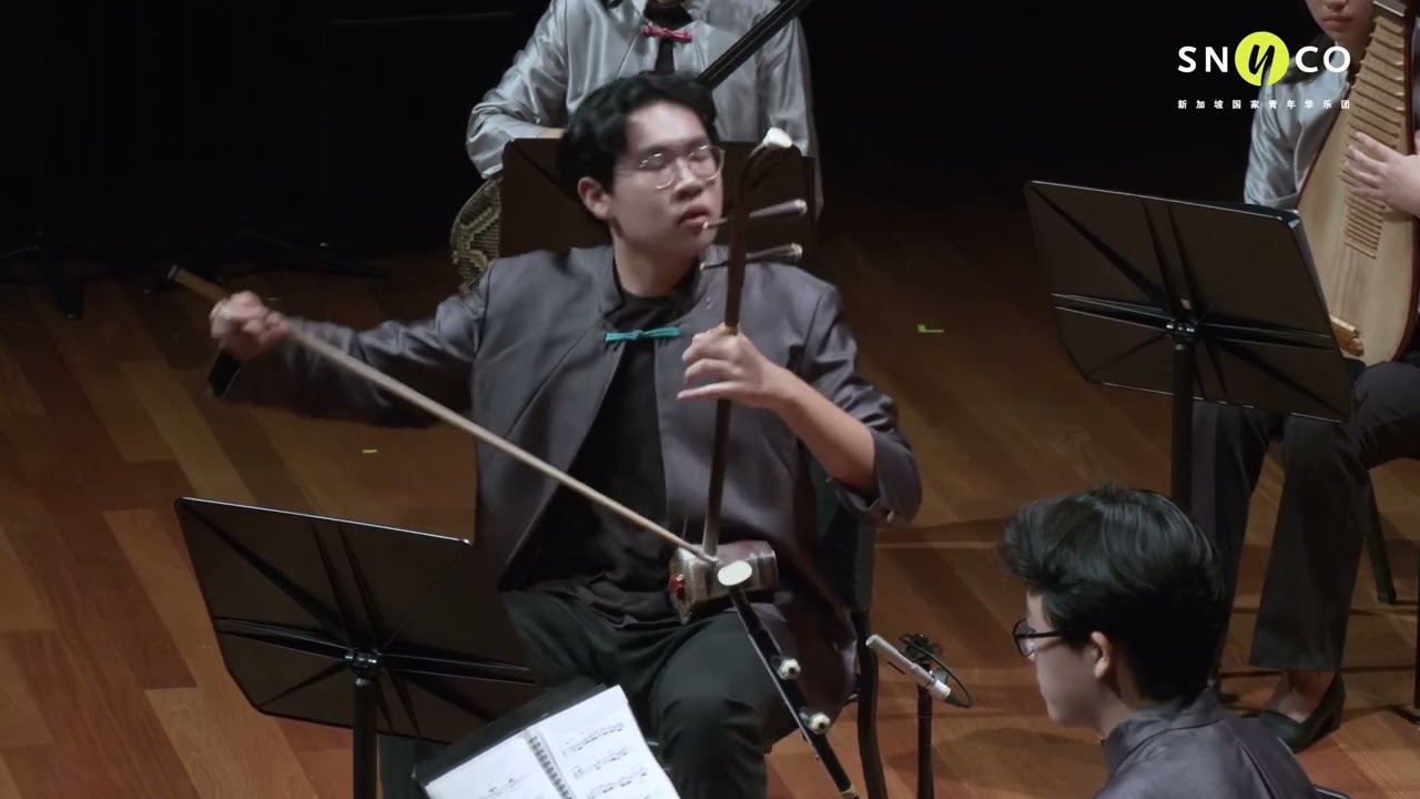 #SNYCOSoundbites #SNYCO音乐摘录 - Storytellers on ‘Ann Siang Road’ 《安祥路上的说书人》