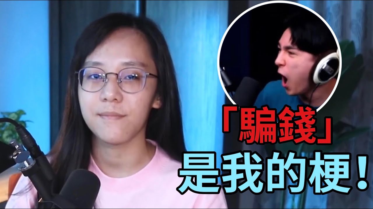 詩敏！！！！！