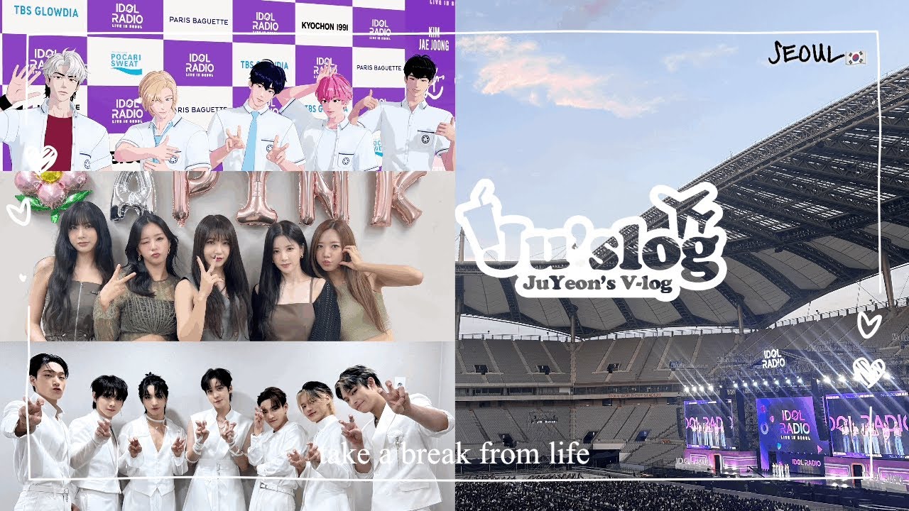 [Ju’s vlog] 230923 아이돌라디오 라이브 인 서울 콘서트 폰캠 (이븐, 플레이브, 영케이, 이승윤, 에이핑크, 아이콘, 김재중, 에이티즈)
