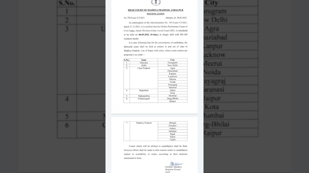 MPCJ Pre Date announced || MPCJ 2022 Preliminary exam date #MPCJ #madhyapradesh  #judiciary