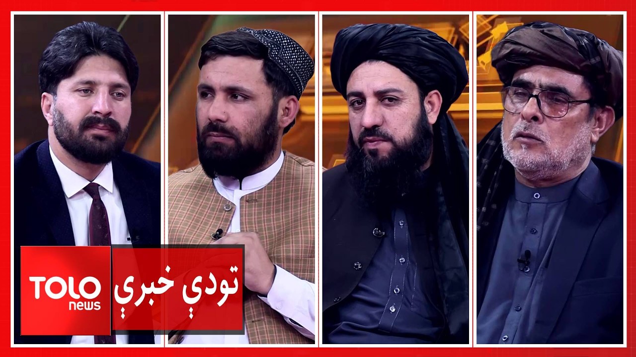 تودې خبرې - افغانستان سره جګړه کې د پاکستاني رژیم جنګي جنایتونه