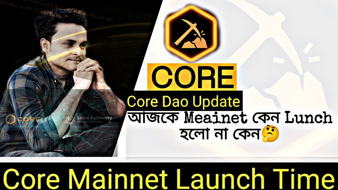 Core Dao Mining Update 12-12-2022 Launch Update 📌