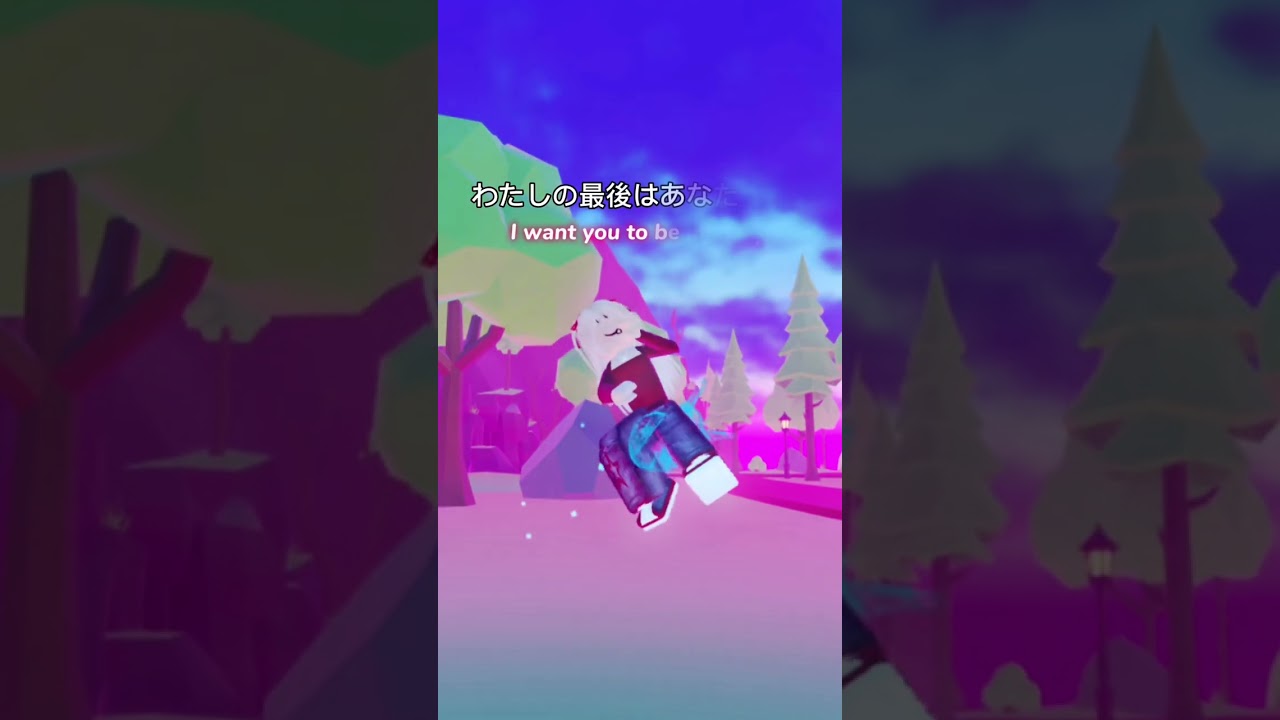 japanese translation of this song? #roblox #robloxedit 