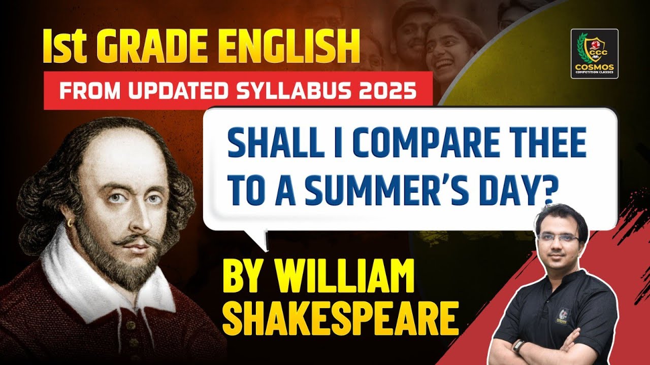 William Shakespeare | Shall I Compare Thee to a Summer's Day? | RPSC 1st Grade English Literature