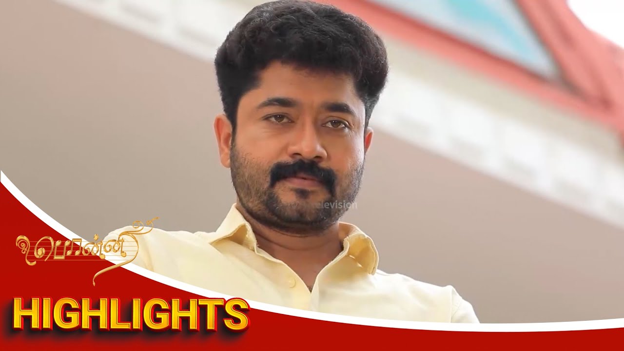 இது யார் பார்த்த வேலை டா.. 😡Ponni  | Episode Preview  | 20 Feb