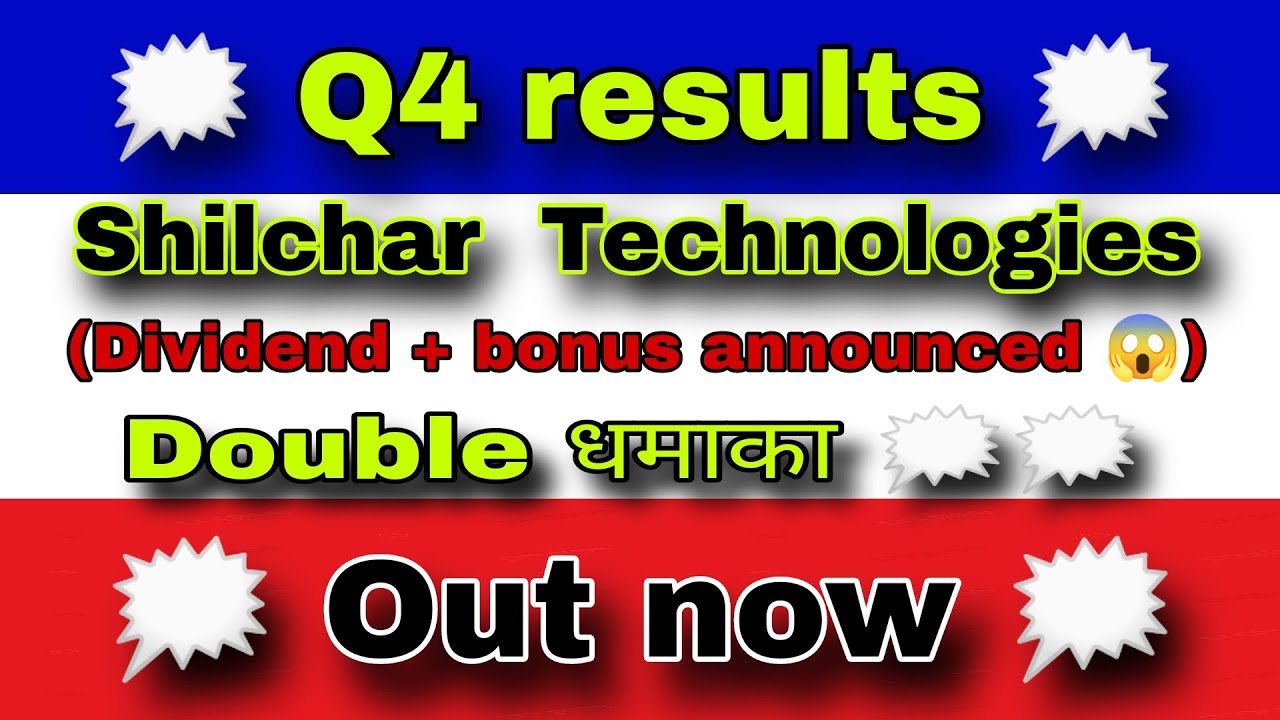 Shilchar technologies q4 results 2025🔴Shilchar technologies results🔴#shilchartechnologies#q4results