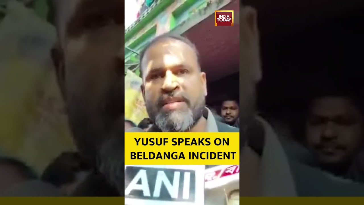 TMC MP Yusuf Pathan Speaks on Beldanga Incident | 
