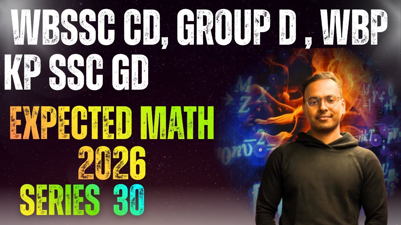 WBSSC CD Most Important Math Question | SSC Math | Railway Group d Math | Wbcs Prelims Math