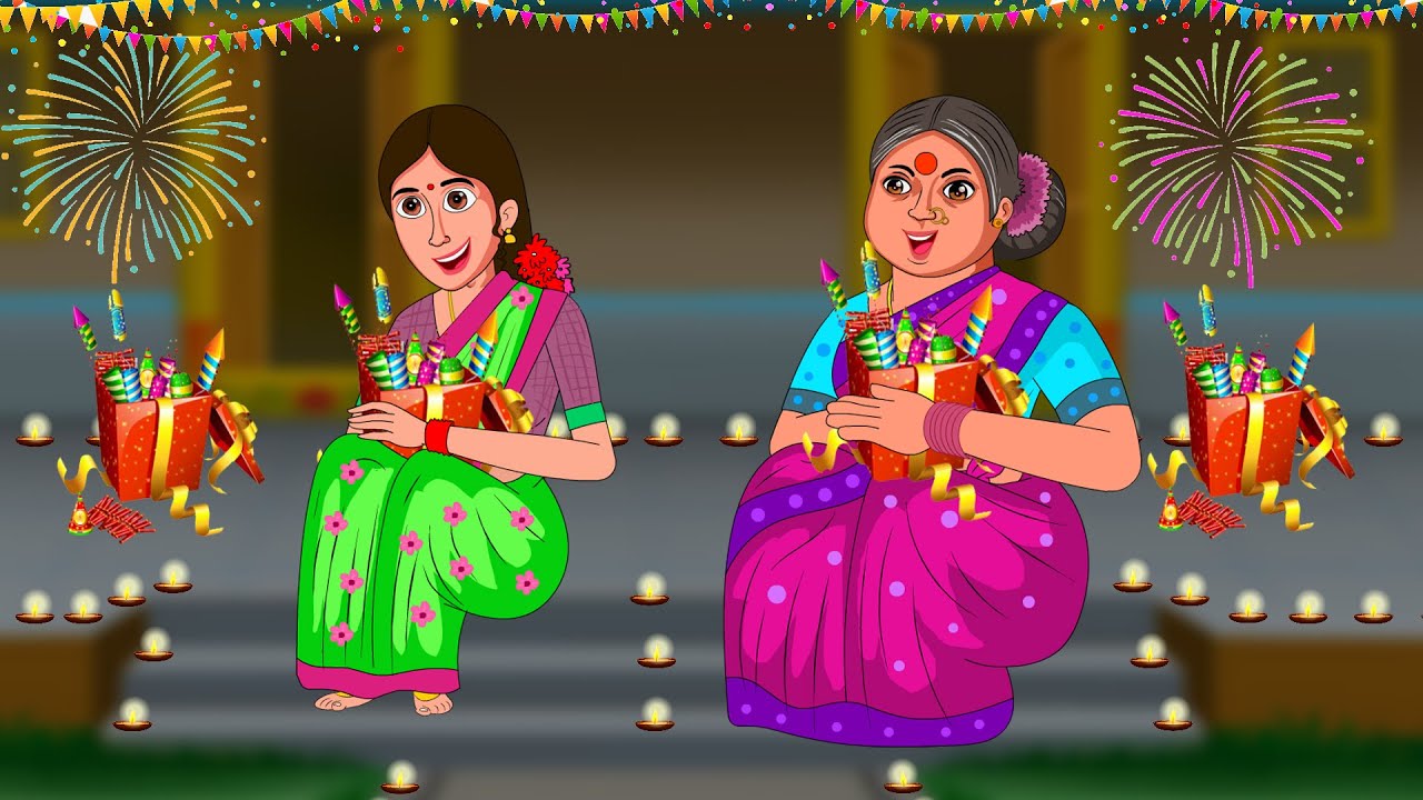 கருணையுள்ள உறவினர்கள் - பிகினரி அத்தை தீபாவளி Celebrations | Tamil stories | bedtime stories Maha TV