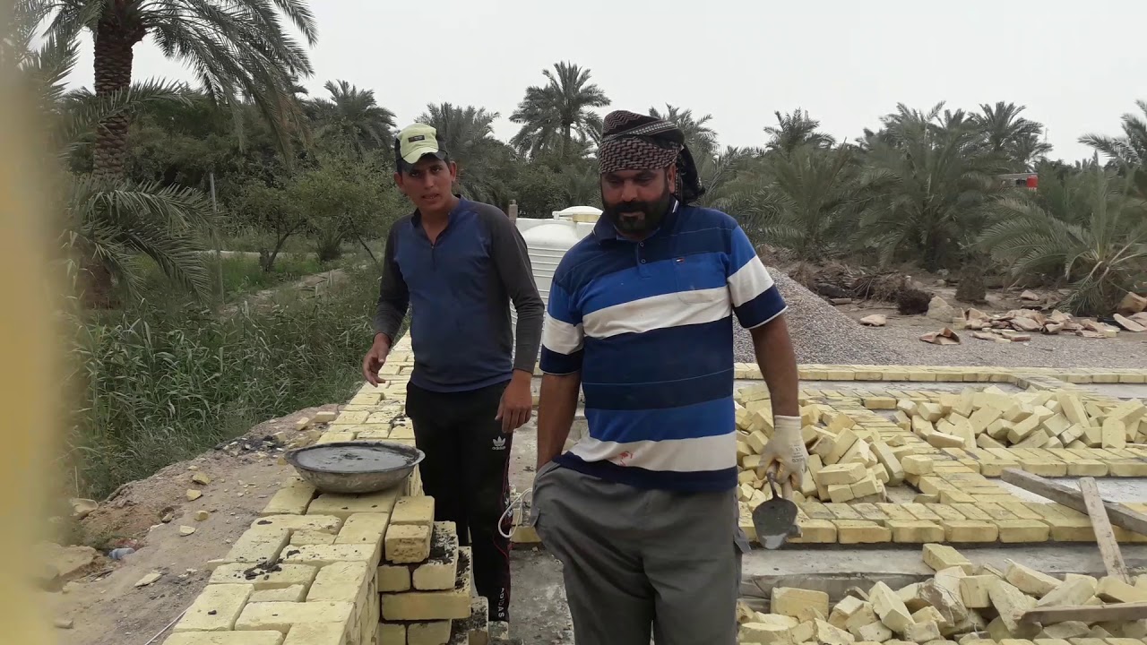 شغل البصره بنيان ٠٧٧١٠٨٧٢٧٧٨