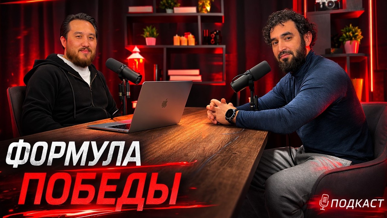 Сейфулла Магомедов - тренер Ислама Махачева | Как готовят чемпионов / Медиа спорт