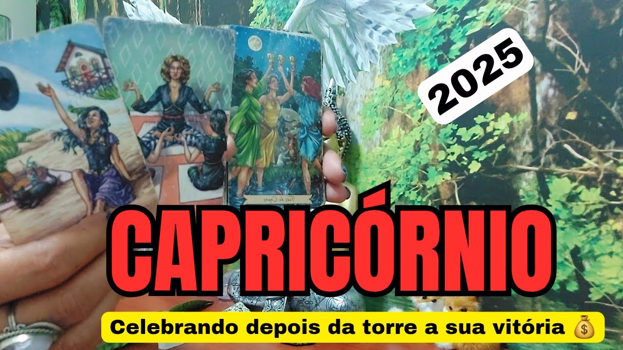 CAPRICÓRNIO ⭐️JAN/2025💃UMA CELEBRAÇÃO MAIS QUE MERECIDA⭐️🙏🥂 #tarot #capricornio