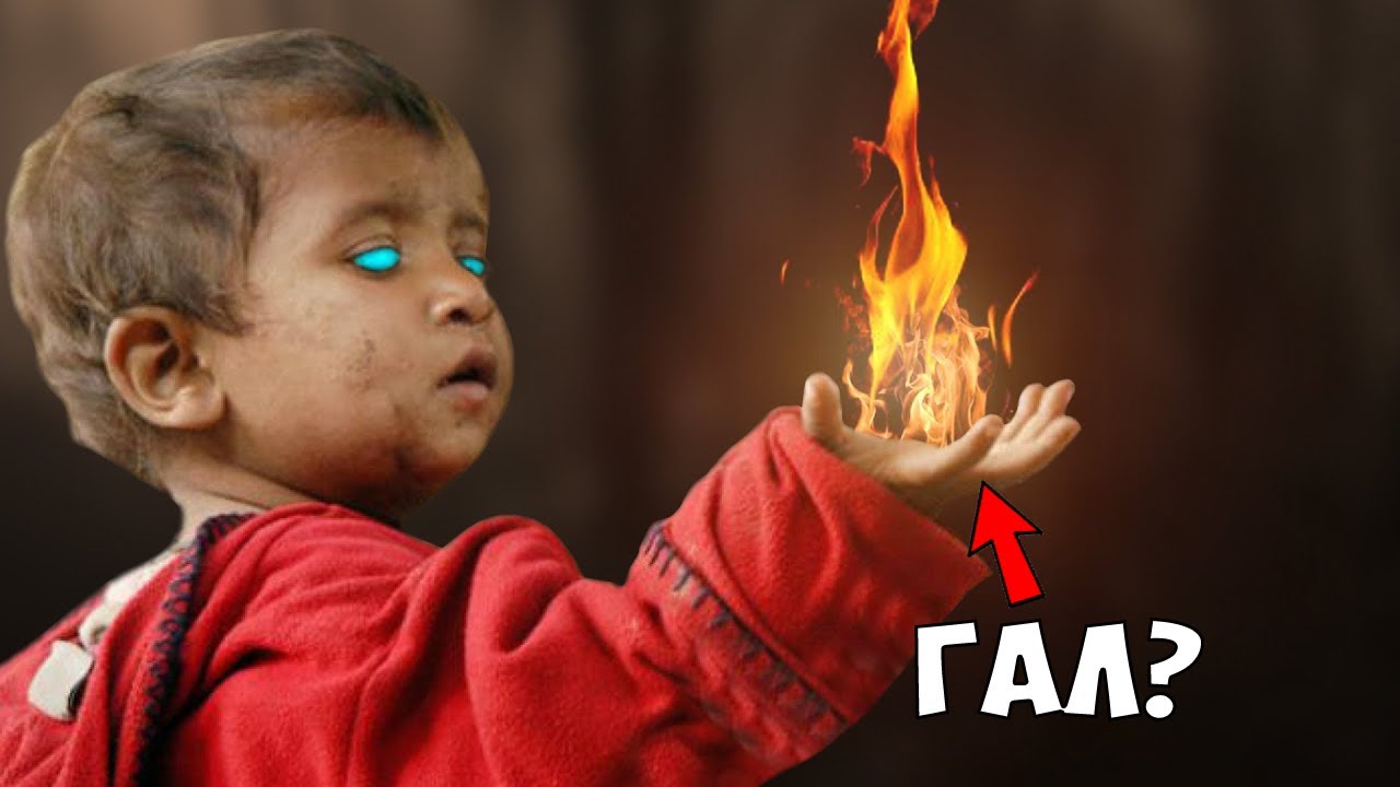 Хамгийн ер бусын авьяас чадвартай хүүхдүүд