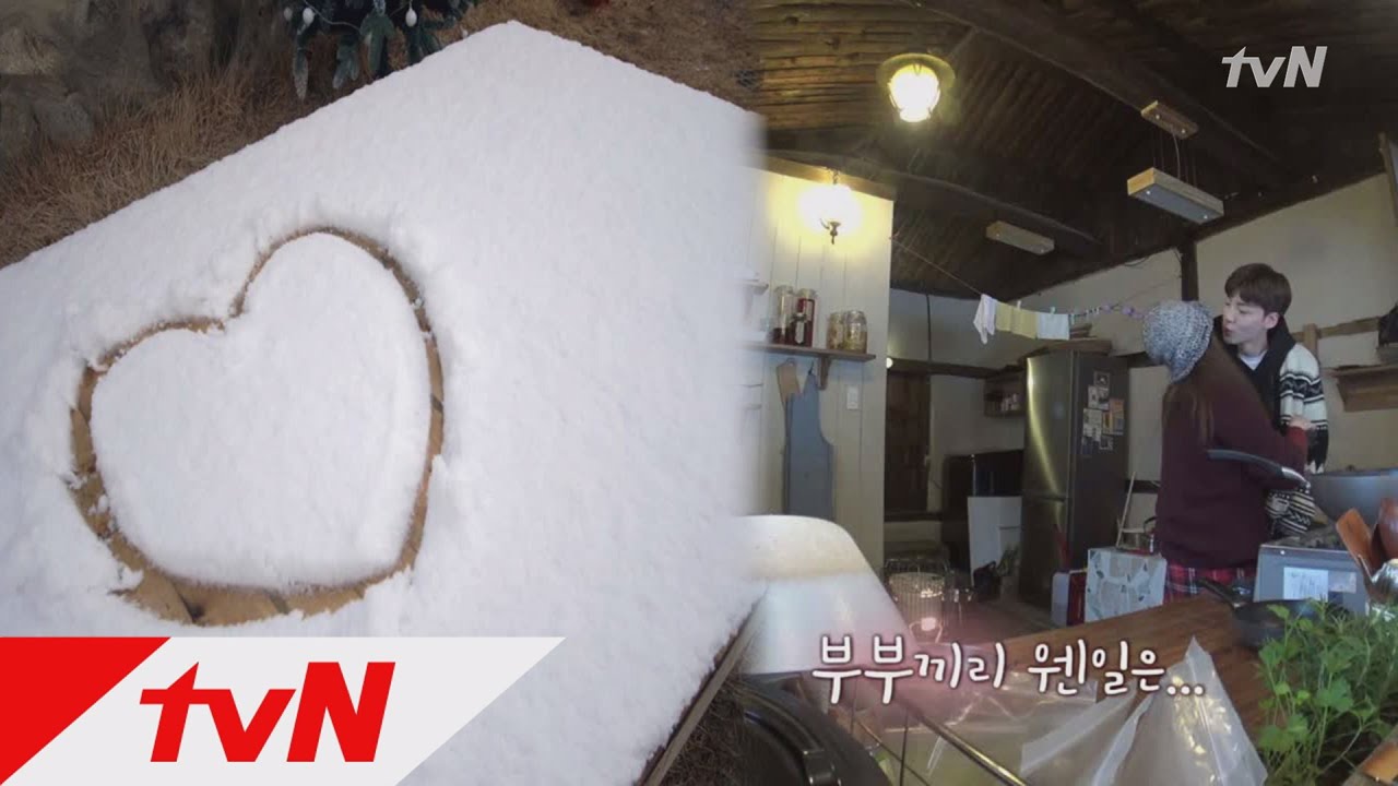 The Lovebirds: Year 1 #뽀뽀 #눈밭 하트! 영화 같은 안구 커플의 일상 (feat.신혼일기 OST) 170210 EP.2