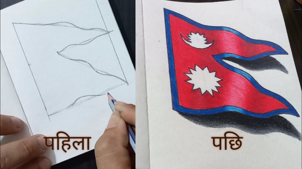 how to draw nepal's national flag||pencil colours || drawing for all || thapa art