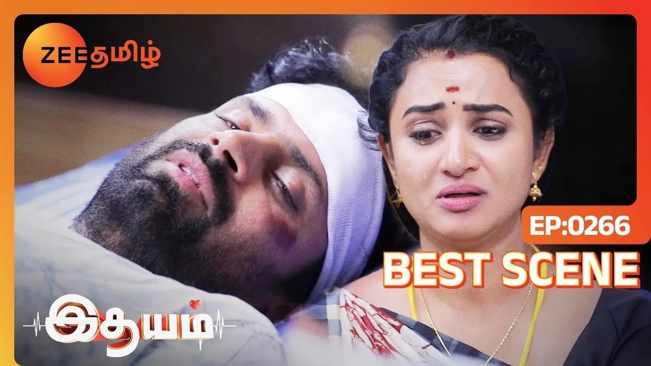 ஆதியைக் காப்பாற்றுவாரா பாரதி? | Idhayam | Ep - 266 | Best Scene 2 | Zee Tamil