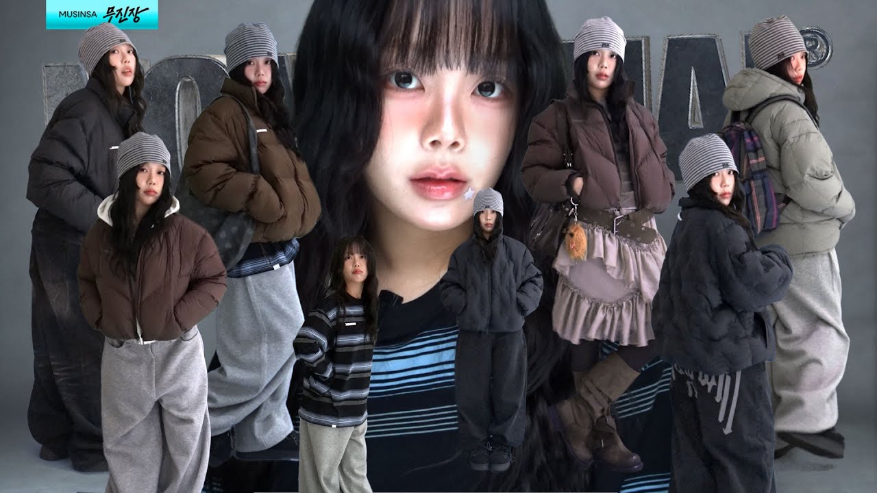 🔥무신사 블프🔥 패딩파 모여랏 𓂃✶ 역대급 예쁜 데일리 패딩 -40% ! ✶ 힙하고 편한 휘뚤마뚤 패딩코디들 까지 ✩‧˚