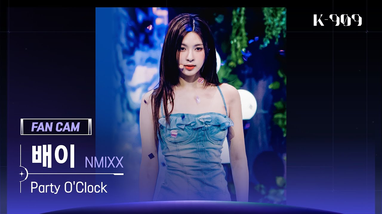[909 세로캠 4K] NMIXX (엔믹스) 배이 세로캠 'Party O'Clock' (BAE FanCam) | @JTBC K-909 230715