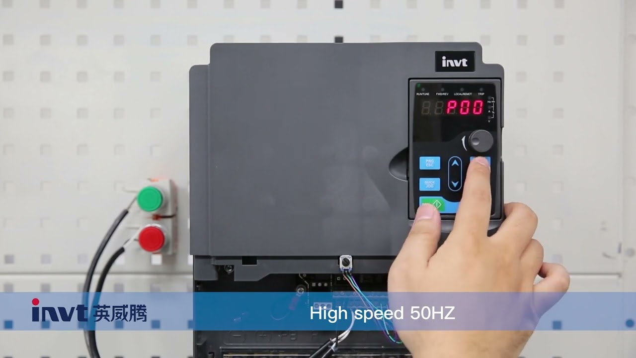 How to use the multi-speed function