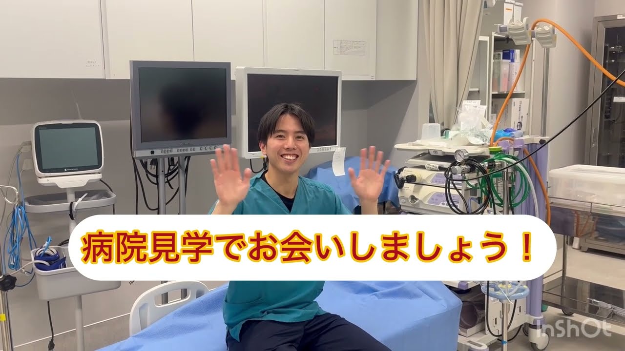 【大分中村病院】2024年入職の新人看護師さんインタビュー